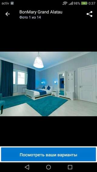 Апарт-отели Apart Hotel Bon Mary Нур-Султан Большой двухместный номер с 1 кроватью-24